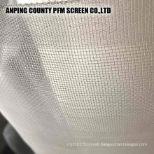 micron silk screen mesh food grade polyester fabric